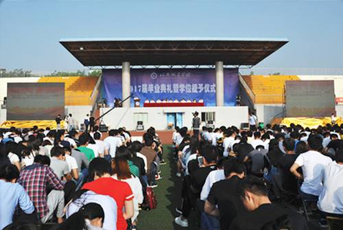 http://www.huuc.edu.cn/__local/2/9E/5C/CA3F3A37F330054A14454A0F12D_1A2EF1E8_2A04D.jpg